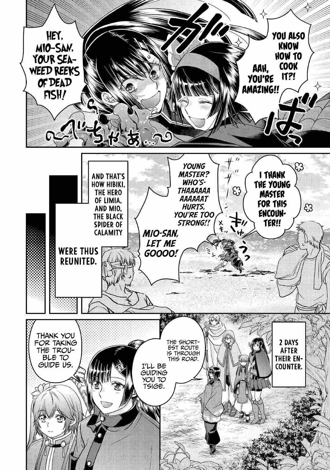 Tsukimichi: Moonlit Fantasy, Chapter 68 image 21